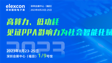 &#24320;&#20113;