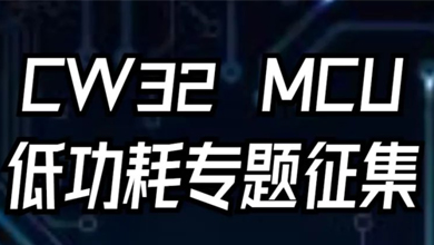 &#24320;&#20113;