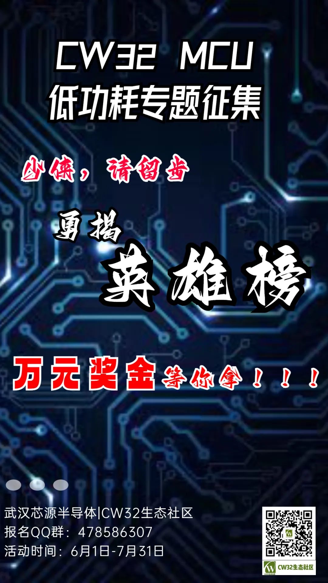 &#24320;&#20113;