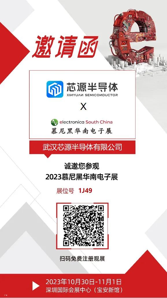 &#24320;&#20113;