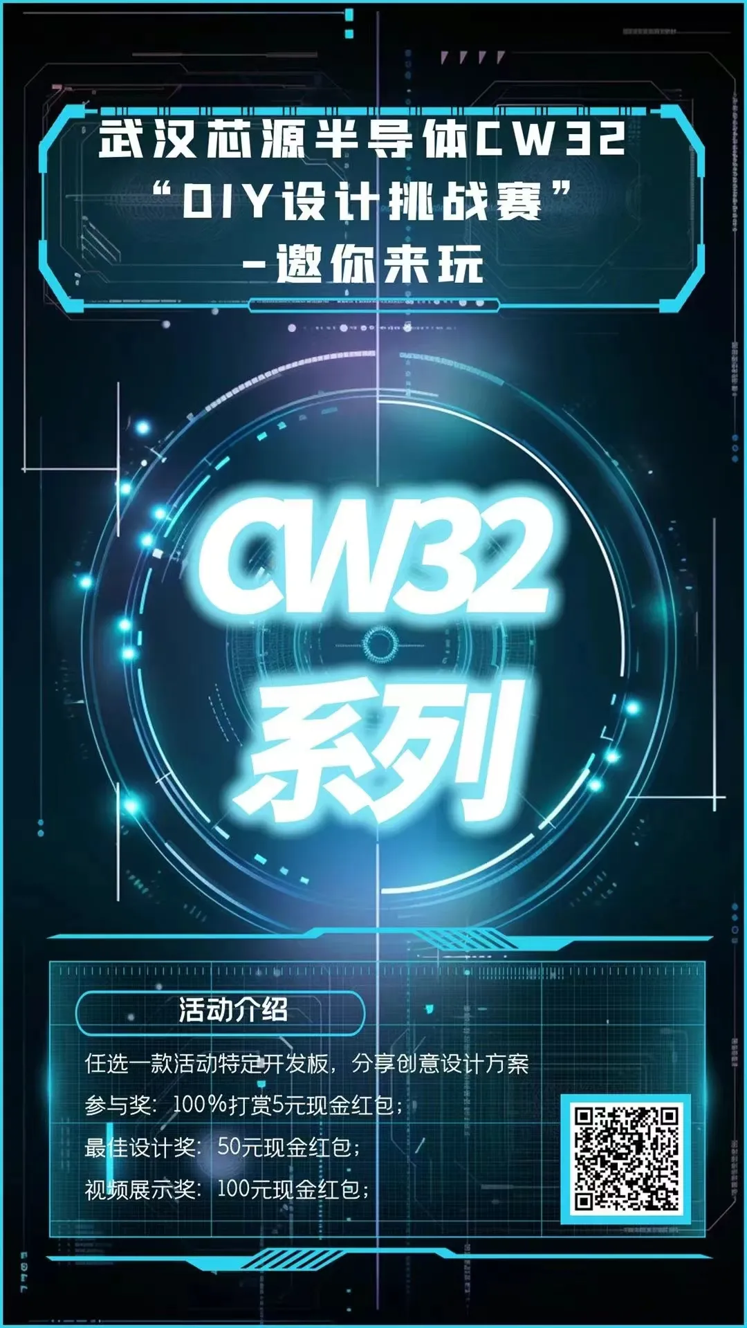&#24320;&#20113;