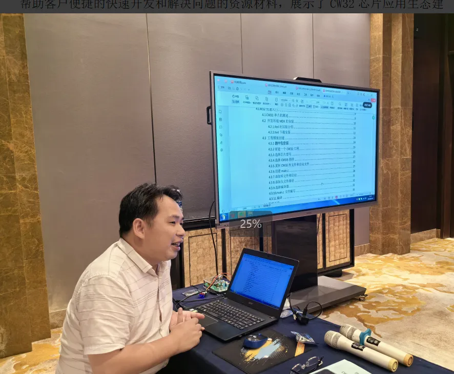 &#24320;&#20113;