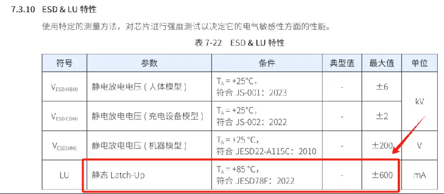 &#24320;&#20113;