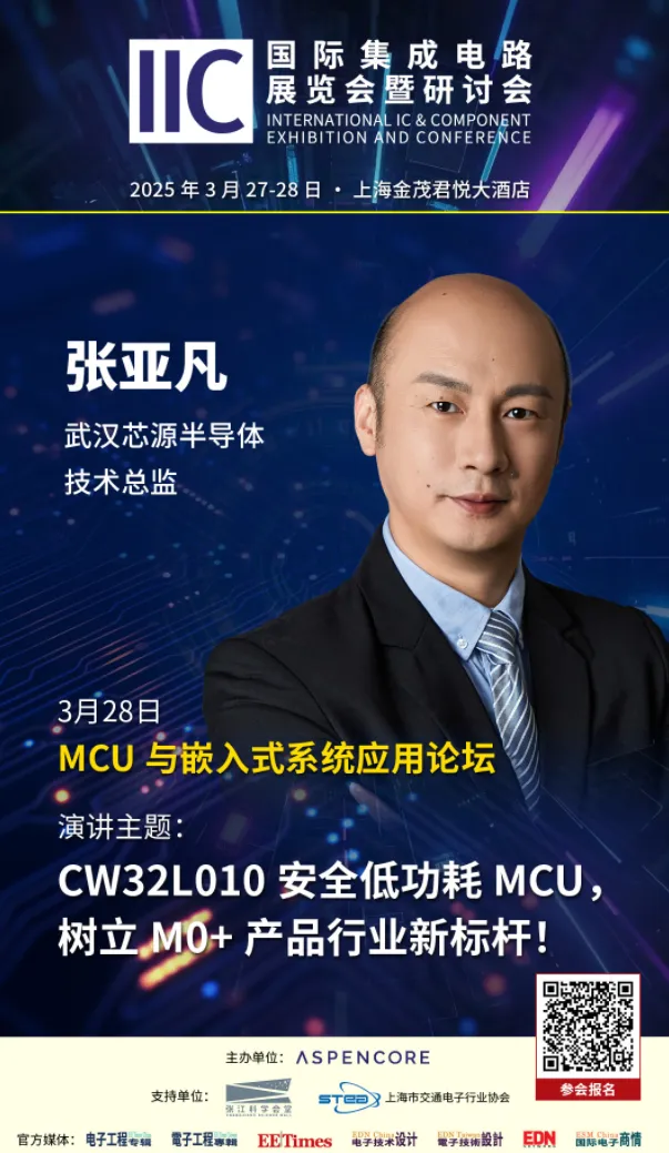 &#24320;&#20113;