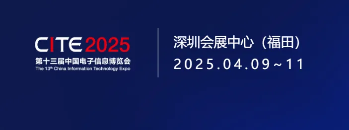&#24320;&#20113;
