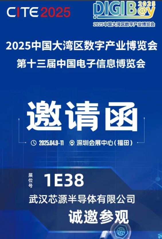 &#24320;&#20113;