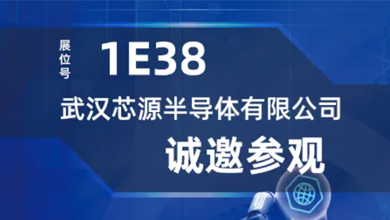 &#24320;&#20113;